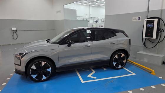 VOLVO EX30 69 KW ELÉTRICO ULTRA